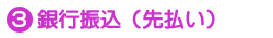 ��s�U���敥��
