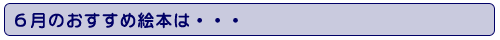 6̂ߊG{