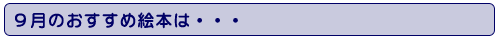 9̂ߊG{